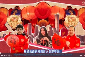 中国到底有什么？为何老外纷纷扎堆“China Travel”图片