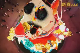 新春走基层丨非遗贺新春，万物皆可灯！自贡彩灯靠什么“点亮”全中国？视频封面