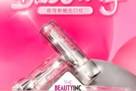 完美日记姊妹品牌联名Hello Kitty，KENZO秋冬新品主打日本刺绣｜是日美好事物图片