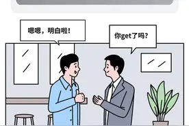 “兴”品发布栏目：【兴·原创】新三板股票交易规则Q&A（一）图片