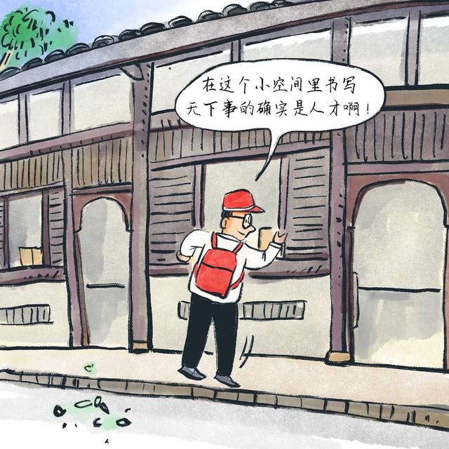四川安逸入画丨昭化古城