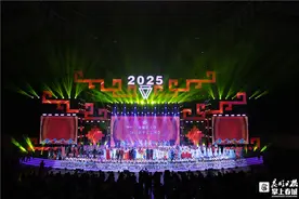 舞台上的思政课！云南师范大学举行新年文艺晚会图片