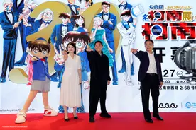 《名侦探柯南连载30周年纪念展》开幕，青山刚昌通过视频送祝福图片