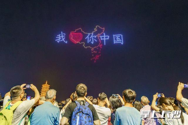 组图｜赏大戏看飞天，铜官窑国风乐园快乐无边