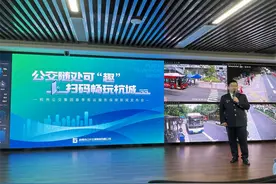 火车东站直达灵隐 下车即可行李寄存……“五一”游杭州坐公交更便捷图片