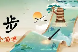 你不知道的100个淄博⑬ | 闻名全国的“网红”绿皮小火车图片