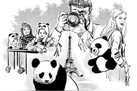 大熊猫：中法友谊的桥梁图片