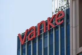 万科总裁祝九胜凌晨更新朋友圈！此前媒体曝其被公安机关带走图片