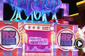 贺兰山下，演艺小镇里感受冬季旅游热图片