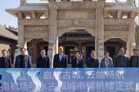 济南机场直通清照泉城·明水古城，文旅航空服务创新融合图片