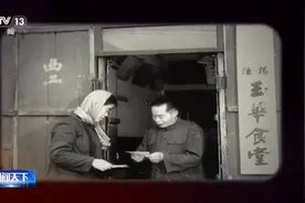 共和国故事丨从“车马慢”到“当日达” 邮政快递业实现跨越式发展图片