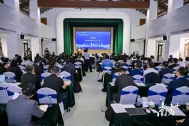 深圳国际仲裁院江门中心发展咨询委员会，正式成立图片