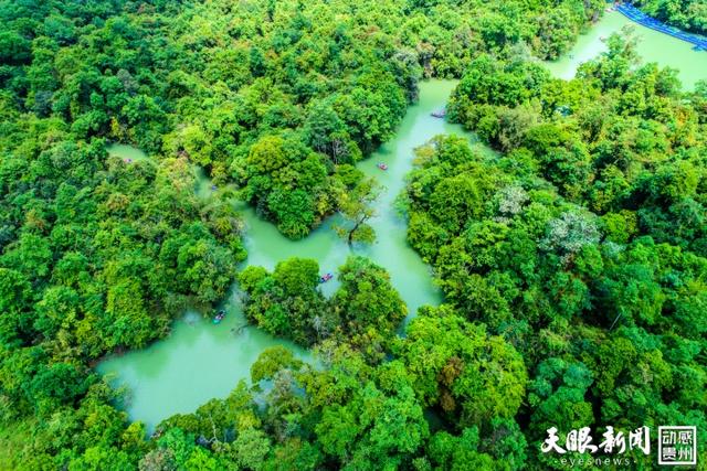 2025年贵州红·山水越野挑战赛｜赛事之余，邂逅荔波山水间的梦幻之约