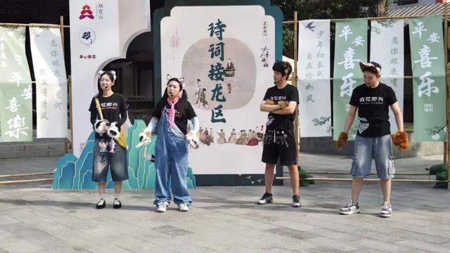 今天还没来栖霞山吗？