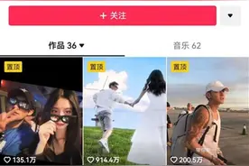 黄子韬粉丝破2000万，一天多涨粉超500万，评论区都要求送小米SU7，本人回应：所有的承诺都会兑现图片