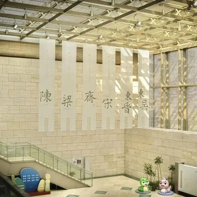 接下来，南京一大波景区迎免费开放日