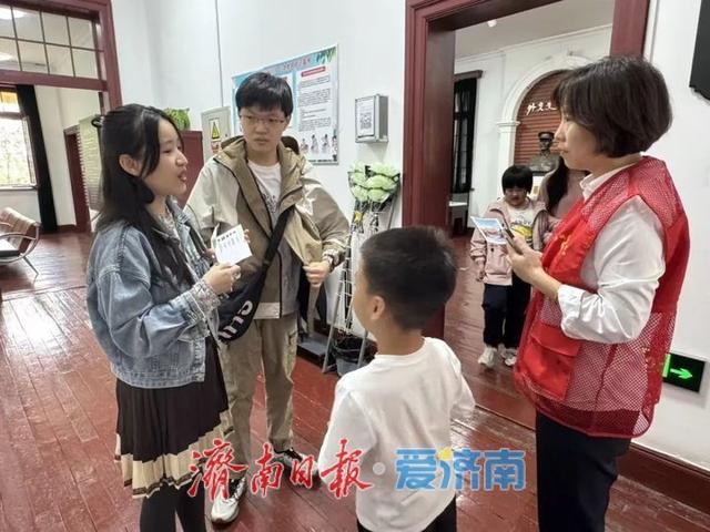 一年四季 泉在济南丨济南市文物保护利用中心2025年国庆中秋双节文化活动圆满落幕