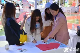 嘉祥县人社局在西安工程大学举办实习生校园招聘双选会图片