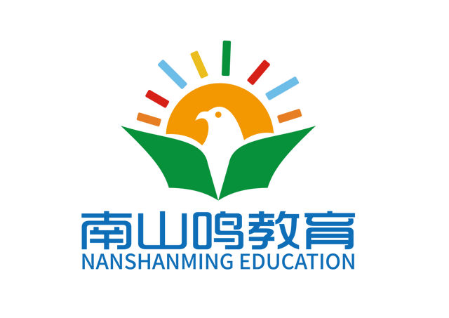 【9.13-9.14】栖霞山双日研学｜地质探险+森林守护+荒野生存，这个周末嗨起来！