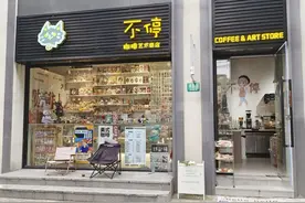 虹口80后“娃娃整容师”：在玩偶世界“把自己重养一遍”图片