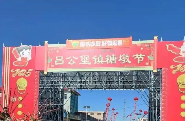 非遗绝技 烟火狮城——来沧州过大年“焕新之旅”全攻略