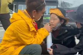 现场画面曝光！央视主持人景区救人图片