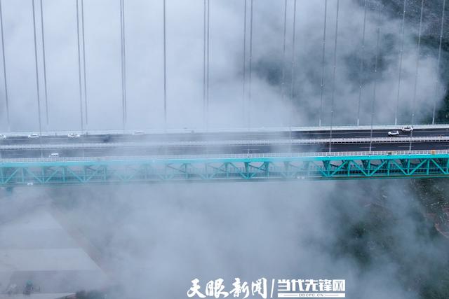 从“通行设施”到“云端综合体”！花江峡谷大桥桥旅融合 融出新高度