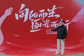 勇救落水儿童的大学生获表彰，当时只会“狗刨”的他已通过游泳专业课考试图片