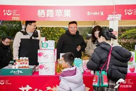 栖霞苹果“deep之旅”在杭州启航图片