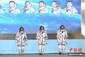 神舟十九号载人飞行任务航天员乘组出征仪式在酒泉卫星发射中心举行图片