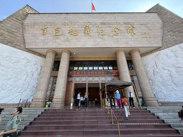 百色之约：穿越百色的山水人文之旅