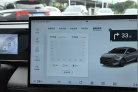 试驾比亚迪秦L DMi 虽然油耗比赛倒第一但是我骄傲图片