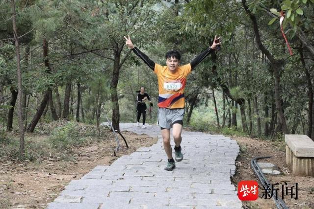 逐风入野·山林无界 ——2025锦屏山森林公园登山联赛秋季赛圆满落幕