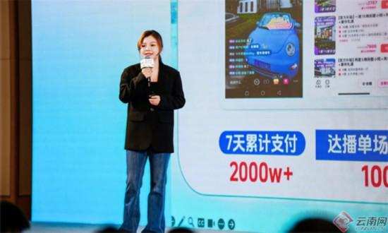 聚焦“在大理爱上生活”IP打造 持续赋能大理文旅与城市形象提质升级