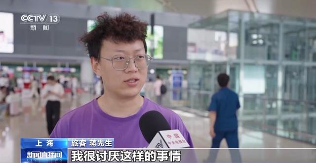 不再有“中间商赚差价” 航司官方直销平台能否终结机票销售乱象?