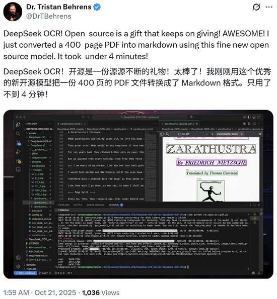 DeepSeek的新模型很疯狂：整个AI圈都在研究视觉路线，Karpathy不装了