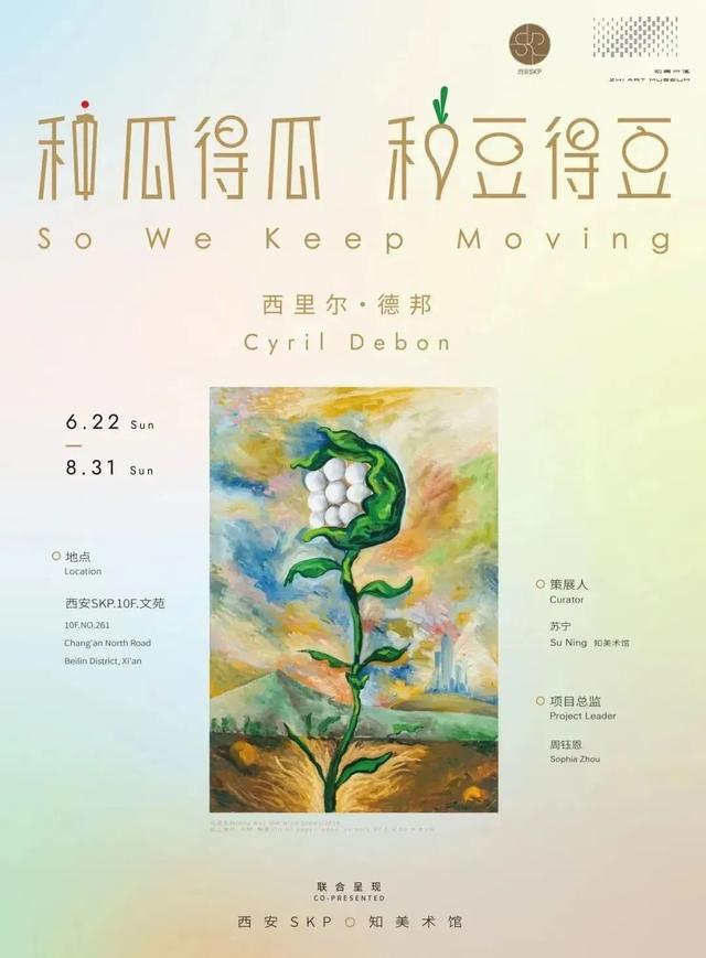 亲测！西安值得反复打卡的3条线路！