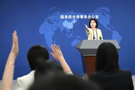 国台办：国家依法惩治“台独”分裂犯罪具备坚实法理基础和充分法律依据图片