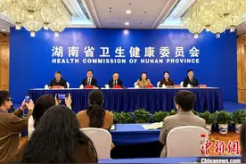 调节“春燥”睡眠肥胖问题 湖南时令节气发布养生知识图片