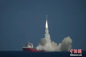 谷神星一号海射型遥三运载火箭发射成功图片