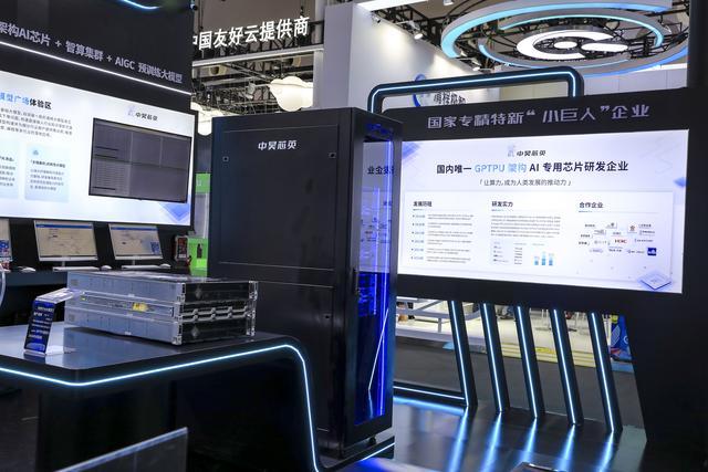 谷歌挑战英伟达：TPU的崛起之路