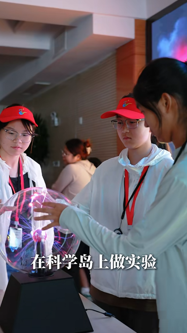 这个夏天，合肥“科”真热！