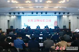 居全国第2！甘肃每10.08万人拥有1座博物馆图片