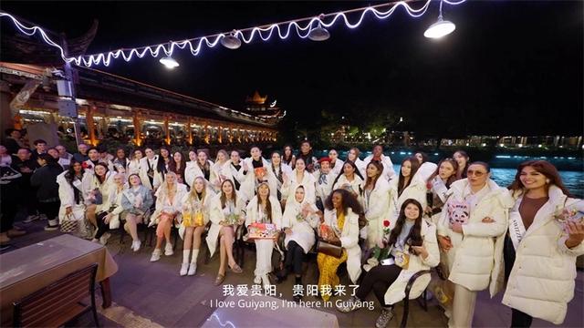 “美丽之约”助力打造世界级旅游目的地 | 访贵州省对外文化交流协会会长何京