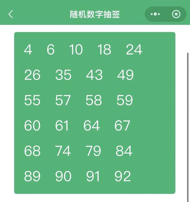 出发！解锁福州红色研学线路