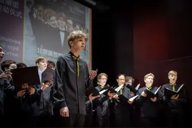 俄罗斯格林卡合唱团2025中国巡演在京启动图片