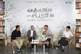 年轻人为何爱读史铁生：他们困境相通，情感共振图片