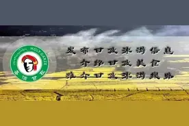 自驾还得是甘白路，被这里的秋色硬控了！图片