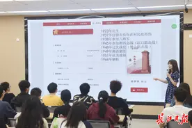教师孙女与烈士爷爷在思政课上“会面”，台下学生眼中含泪图片