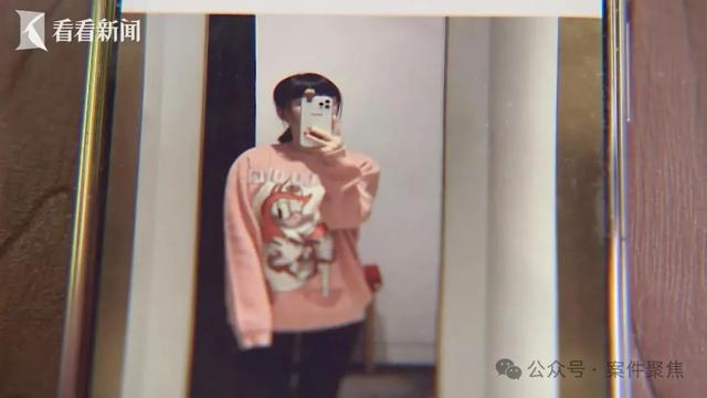 太疯狂!女财务6年挪用1700万元!坦言:每天上班的动力和唯一目标就是从公司账户转钱进自己的口袋
